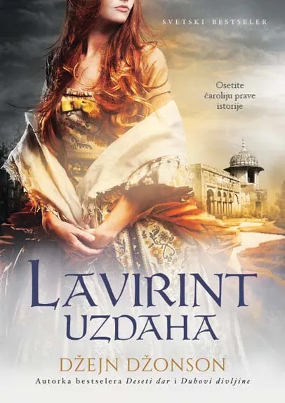 LAVIRINT UZDAHA 
