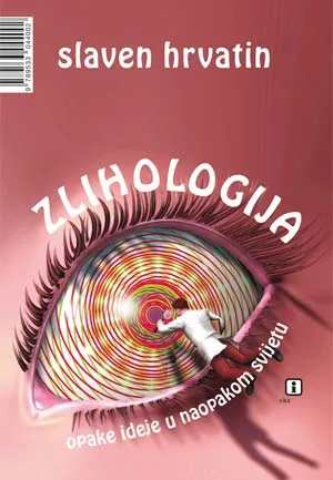 ZLIHOLOGIJA 