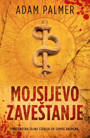 MOJSIJEVO ZAVEŠTANJE 