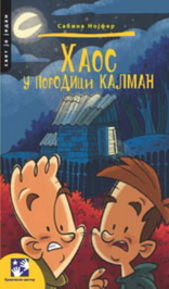 HAOS U PORODICI KALMAN 