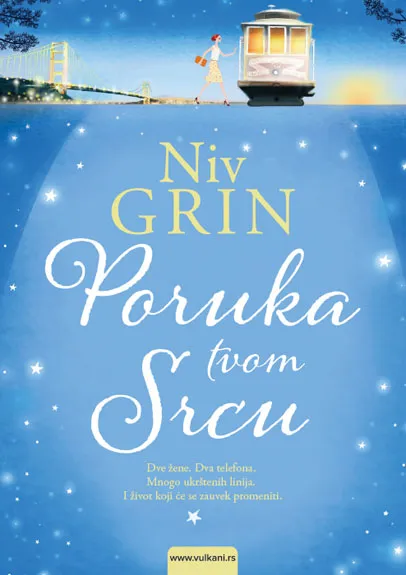 PORUKA TVOM SRCU 