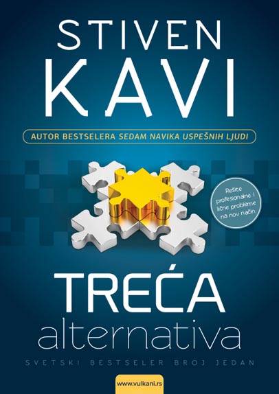 TREĆA ALTERNATIVA 