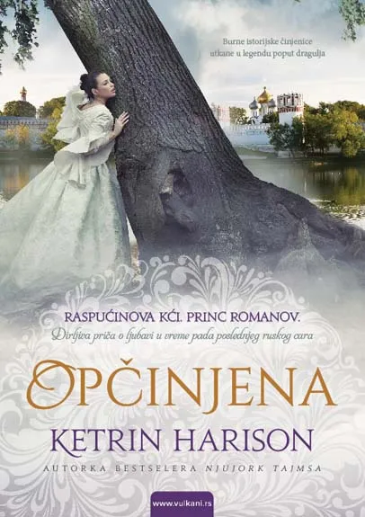 OPČINJENA 