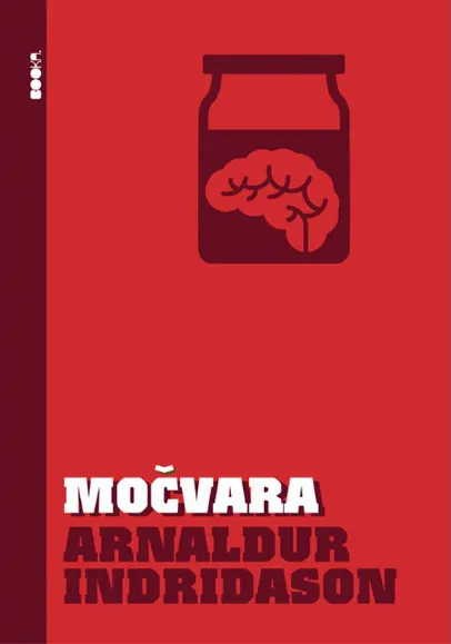 MOČVARA 