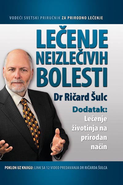 LEČENJE NEIZLEČIVIH BOLESTI 