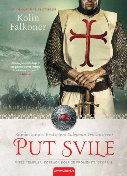 PUT SVILE 