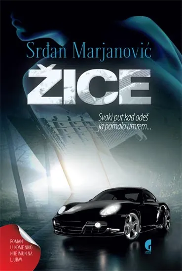 ŽICE 