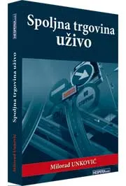 SPOLJNA TRGOVINA UŽIVO 