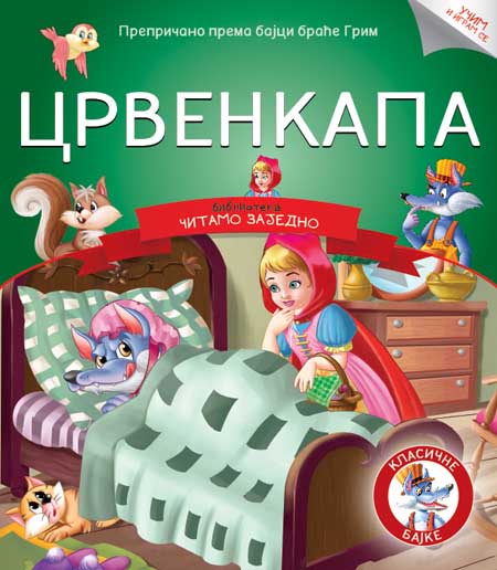 ČITAMO ZAJEDNO CRVENKAPA 