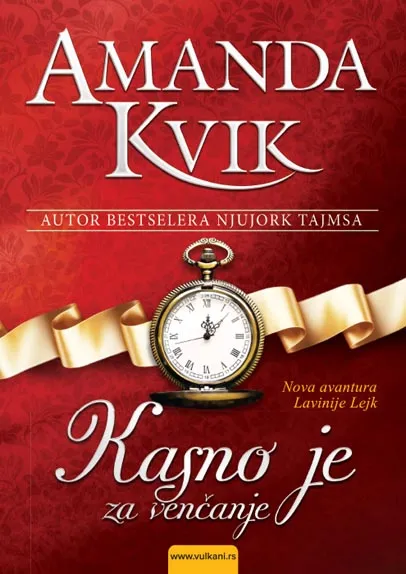 KASNO JE ZA VENČANJE 