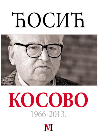 KOSOVO 