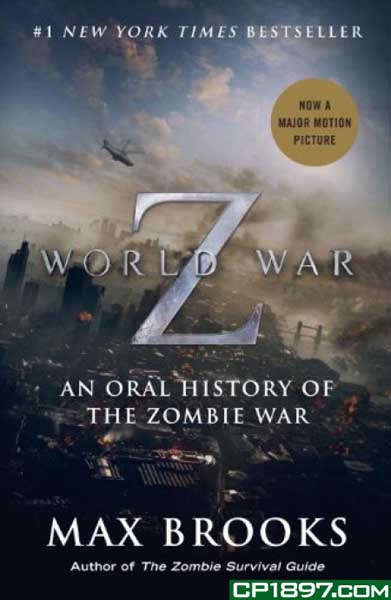 WORLD WAR Z 