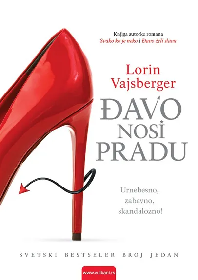 ĐAVO NOSI PRADU 