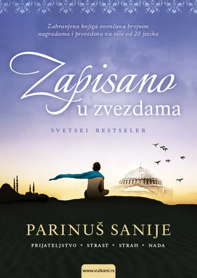 ZAPISANO U ZVEZDAMA 