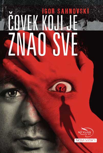 ČOVEK KOJI JE ZNAO SVE 