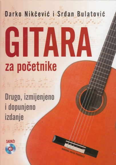 GITARA ZA POČETNIKE CD 