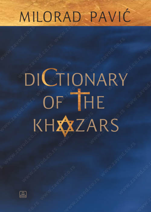 DICTIONARY OF THE KHAZARS 