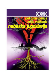 NEBESKA JUGOSLAVIJA 