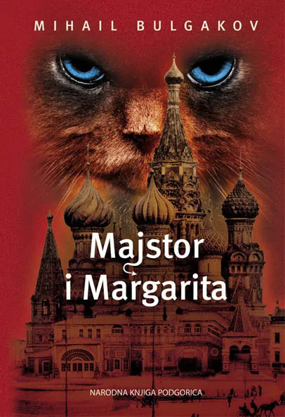 MAJSTOR I MARGARITA 
