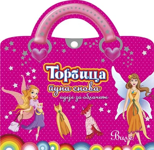 TORBICA PUNA SNOVA VILE 