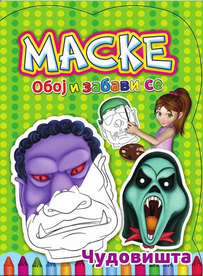 MASKE ČUDOVIŠTA 