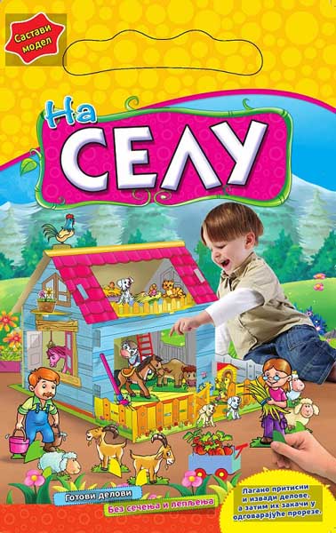 SASTAVI MODEL NA SELU 