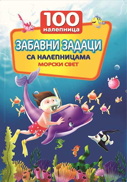 ZABAVNI ZADACI MORSKI SVET 
