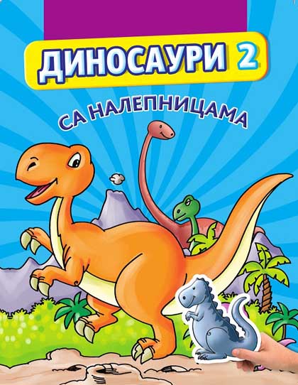 DINOSAURI SA NALEPNICAMA 2 