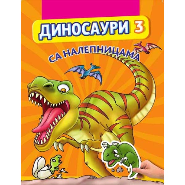 DINOSAURI SA NALEPNICAMA 3 