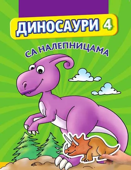 DINOSAURI SA NALEPNICAMA 4 