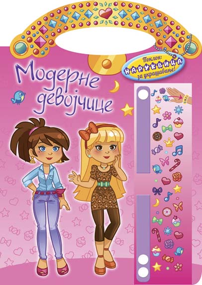 MODERNE DEVOJČICE RUŽIČASTA 