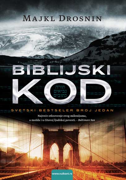 BIBLIJSKI KOD 