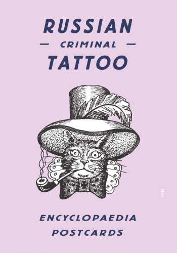 RUSSIAN CRIMINAL TATTOO ENCYCLOPEDIA POSTCARDS 