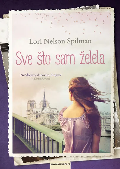 SVE ŠTO SAM ŽELELA 