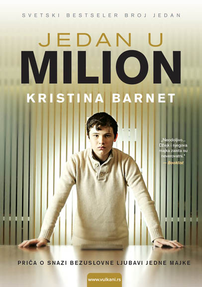 JEDAN U MILION 