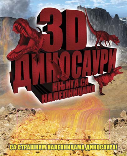 3D DINOSAURUSI 