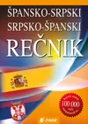 ŠPANSKO SRPSKI SRPSKO ŠPANSKI REČNIK 