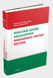MAĐARSKO SRPSKI REČNIK 