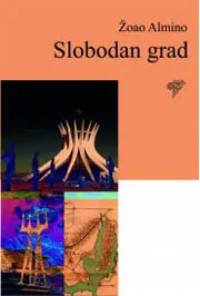 SLOBODAN GRAD 