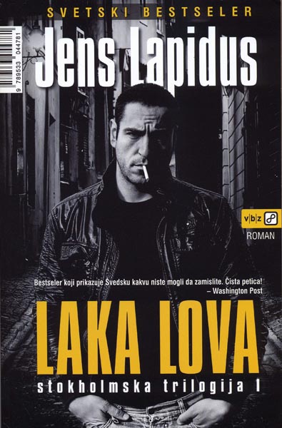 LAKA LOVA srpsko izdanje 