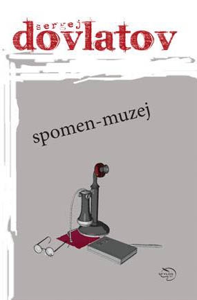 SPOMEN MUZEJ II IZDANJE 