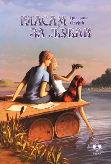 GLASAM ZA LJUBAV 