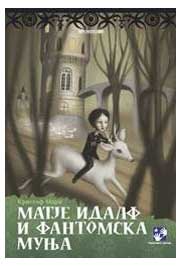 MATJE IDALF I FANTOMSKA MUNJA 