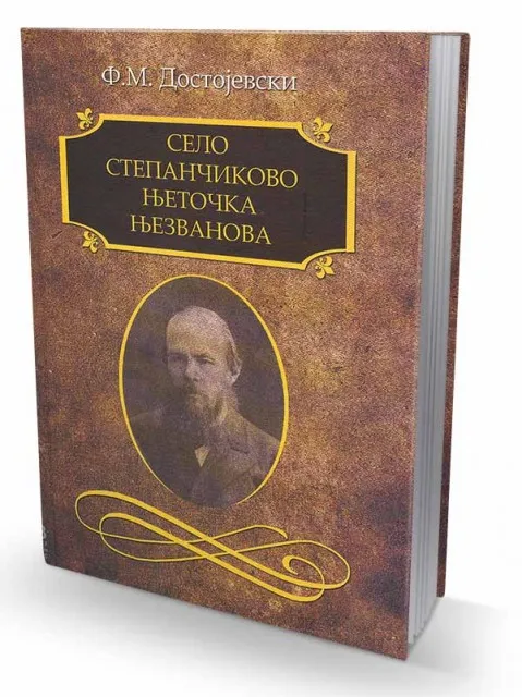 SELO STEPANČIKOVO NJETOČKA NJEZVANOVA 