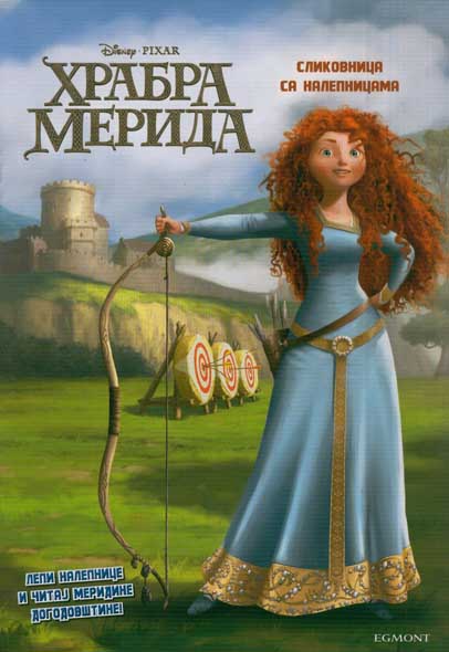 HRABRA MERIDA SLIKOVNICA SA NALEPNICAMA 