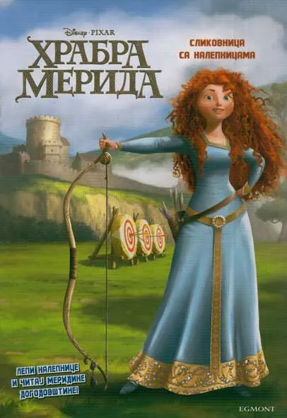 HRABRA MERIDA SLIKOVNICA SA NALEPNICAMA 