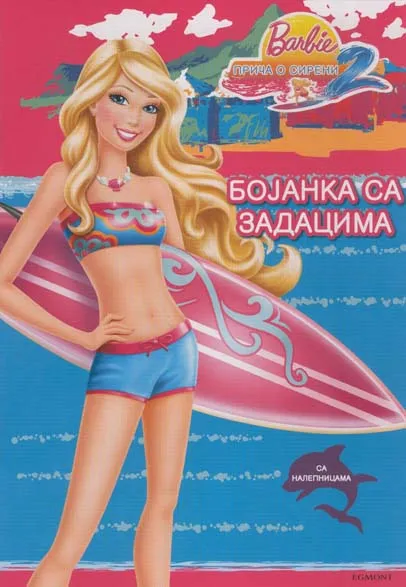 BARBI PRIČA O SIRENI 2 