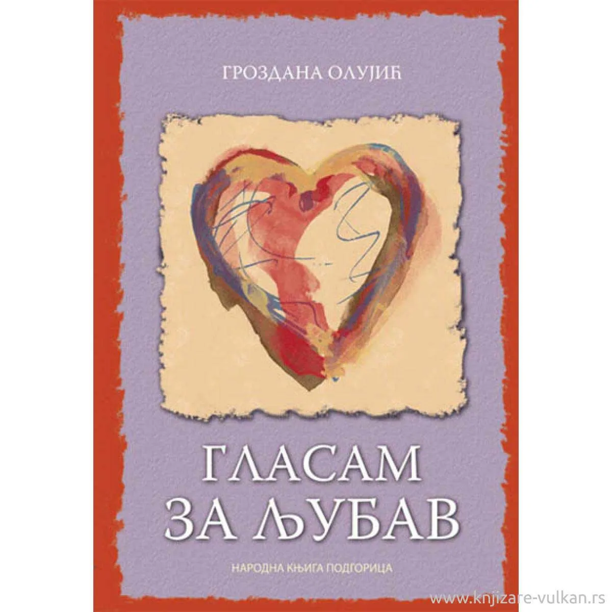 GLASAM ZA LJUBAV 