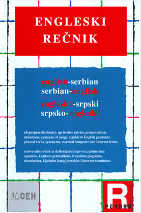 REČNIK ENGLESKO SRPSKI  SRPSKO ENGLESKI 