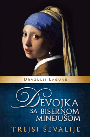 DEVOJKA SA BISERNOM MINĐUŠOM 